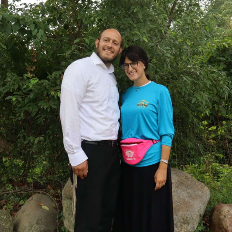 Rabbi Michael & Mrs. Rena Fink